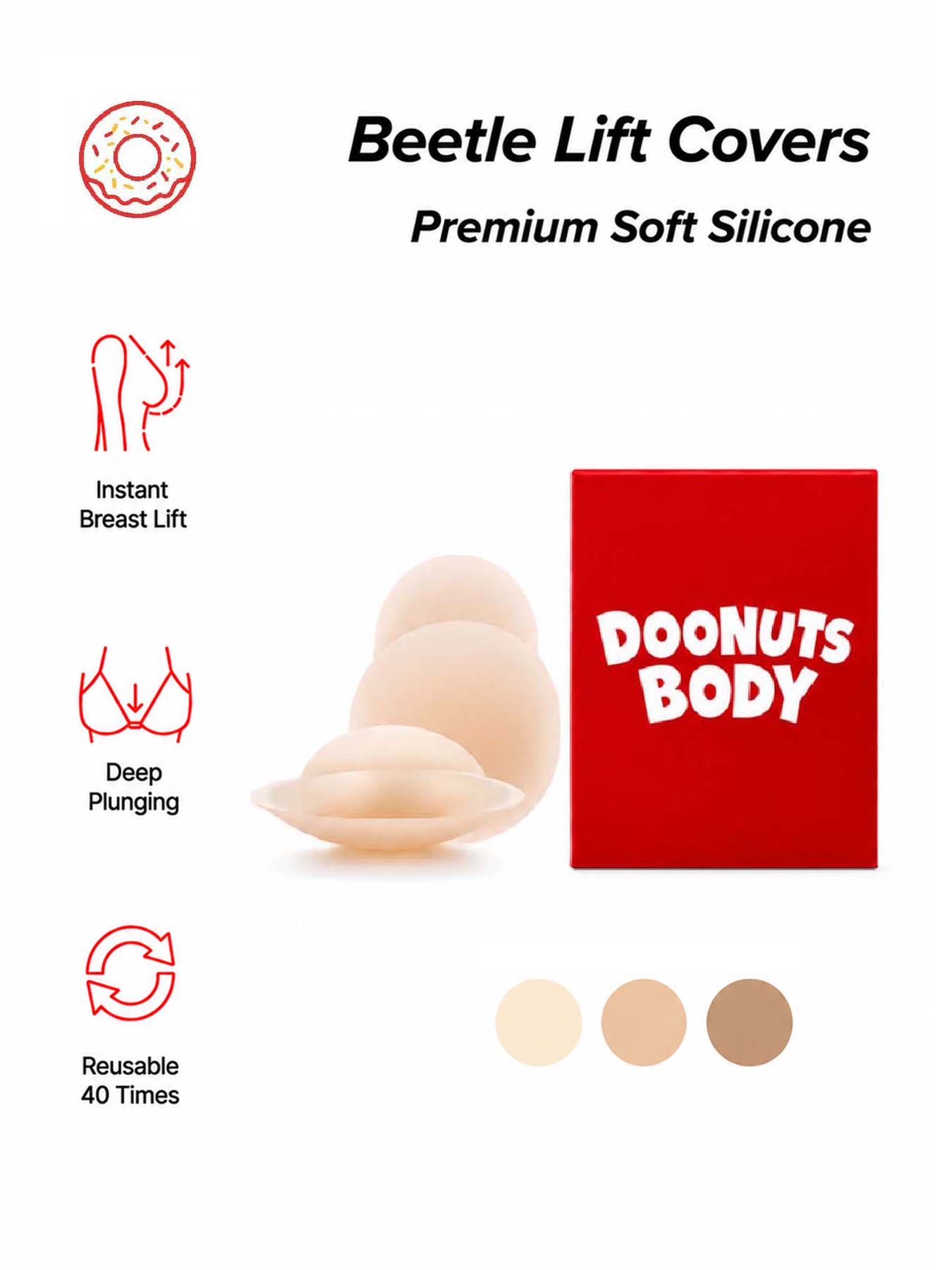 Push Up Bra Silicone - DOONUTS Невидимые накладки для подтяжки груди,