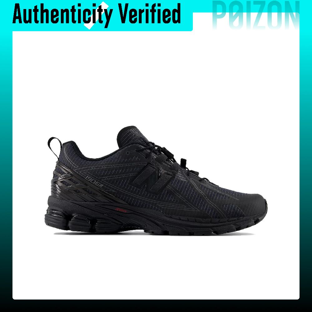 New Balance NB 1906R, массивны – обзор и цена New Balance Shoes 9060